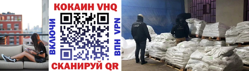 Купить A PVP  Мефедрон  Амфетамин  Галлюциногенные грибы  ГАШ  Мирный