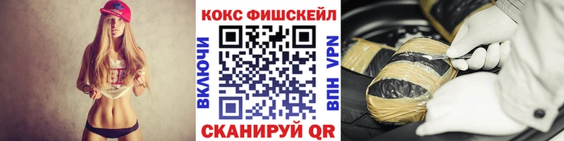 Марихуана Мирный