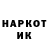 КЕТАМИН VHQ Aleks Tropin