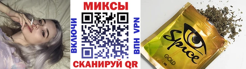 Купить закладки  Мирный  Бутират бутандиол 
