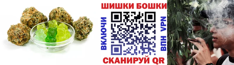 Купить закладки  Мирный  Еда ТГК конопля 