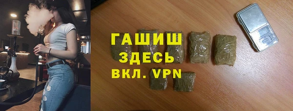 мдпв Вязьма