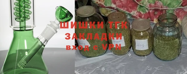 дурь Вязники
