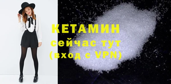 мдпв Вязьма