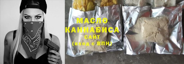 дурь Вязники