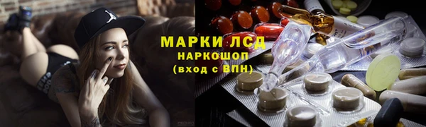 дурь Вязники
