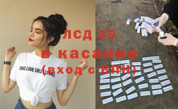 дурь Вязники