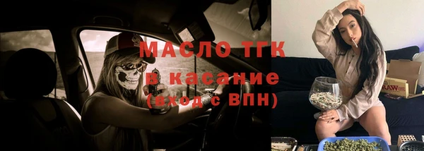 дурь Вязники