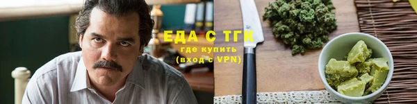 дурь Вязники