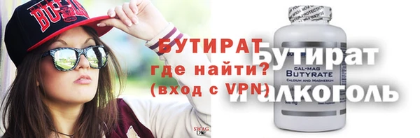 мдпв Вязьма