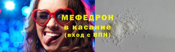 дурь Вязники