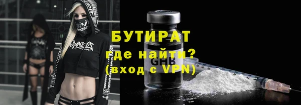 дурь Вязники