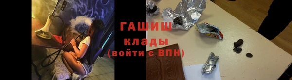 дурь Вязники