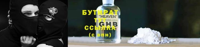 мдпв Вязьма