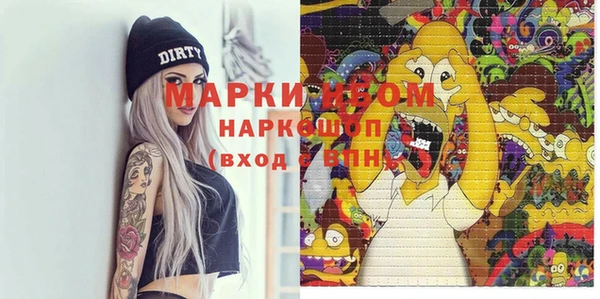 дурь Вязники