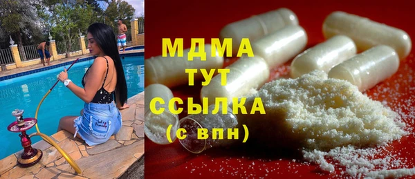 мдпв Вязьма