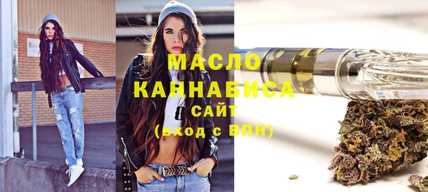 дурь Вязники