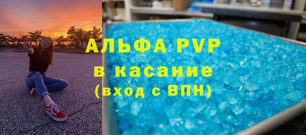 мдпв Вязьма