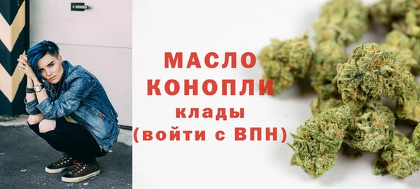 дурь Вязники
